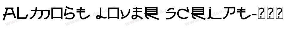 Almost Lover Script字体转换